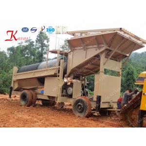 China Portable 80-100 TPH Alluvial Gold Processing Plant Fixed Chute supplier
