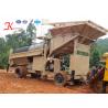 Portable 80-100 TPH Alluvial Gold Processing Plant Fixed Chute