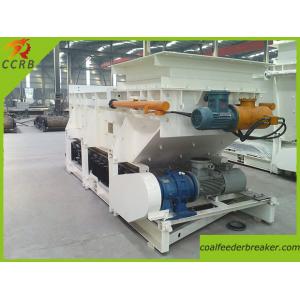 China 50-150TPH Gravimetric Coal Feeder supplier