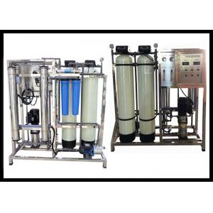 China CE Approved Mineral Water RO Plant With FRP Automatic Sand And Carbon Filter supplier