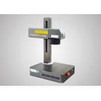 China Air Cooling Laser Marking Engraving Machine For Metal PVC Multi Angle Marking on sale