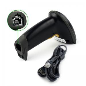 China USB RS232 Retail Barcode Scanner Streamline Design High Performance Stand supplier