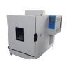 China ISO11092 BS8515 Heat Resistance Moisture Resistance Tester ASTM F1868 Thermal Resistance Testing Machine wholesale