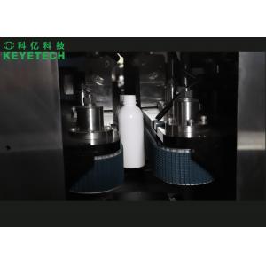 105ml-125ml Medicine Bottle Visual Inspection System machine For Quality Control