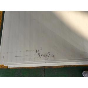 NO.1 304 Stainless Steel Sheet 2mm Thick 201 202 Cold Rolled Polished BAOSTEEL