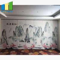 China Dismountable Banquet Hall Movable Non-woven Landscape Painting Partitions Wall on sale