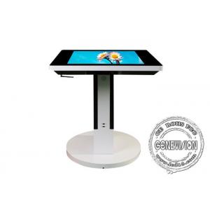 China 43 Inch Metal Case Tempered Glass PCAP Touch Table With 10 Touch Point For Coffee Shop supplier