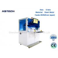 China 6 Axis Screw Locking Tightening Machine PC Display Desktop Screw Machine HS-VS800 on sale