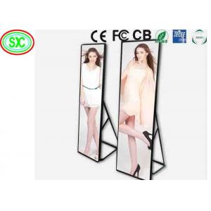 China Standing 3840hz Poster HD P2 P2.5 P3 Advertising Led Display supplier