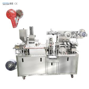 China Intelligent Automatic Packing Machinery Stainless Steel Paste Face Cream Marmalade Blister Packing Machine 50Hz supplier