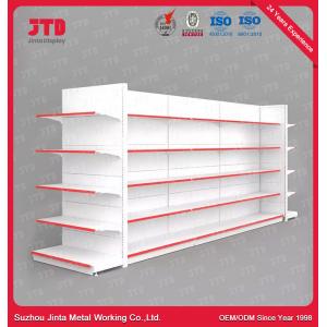 China Commercial Retail Store Gondola Supermarket Display Shelving Powder Coated supplier