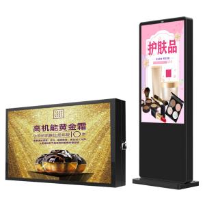 China 55 Inch LCD Touch Screen Panel Advertising Player with Aluminum Alloy Frame and Dual OS Operating System Option wholesale