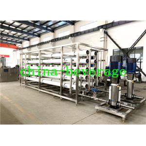 China Food Beverage Reverse Osmosis Water Treatment System SUS304 1T/H-100MT/H supplier