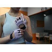 China Home Gym Pilates Gloves Open Finger Yoga Gloves For Women Purple on sale