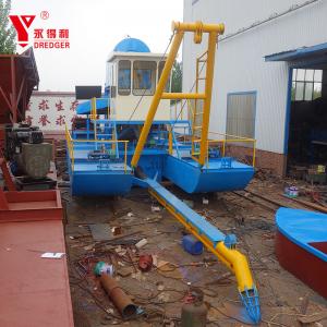 High Recovery Rate Jet Suction Dredger Jet Suction Dredging Equipment