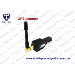China Compact Structure GPS Tracker Jammer , Car GPS Blocker 21dbm / 128mW Output Power supplier
