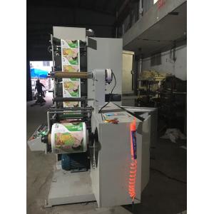 China Allfine brand 7color 320 two units(4+3) Label flexography press machine self-adhesive sticker/label to mould die cutter supplier