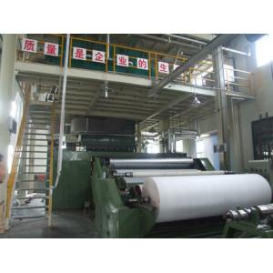 China Shopping Bag PP Non Woven Fabric Making Machine Double Beams Spunbond supplier