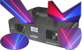 Ядровый лазерный луч ЛД264 луча РБ 250мВ Активе ДМС512 жирный