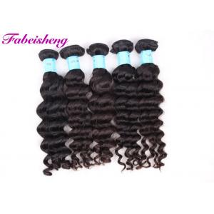 China Real Human Virgin Brazilian Hair Extensions Loose Wave Soft And Thick supplier