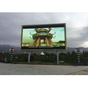 Outdoor Display Full Color Led Display Board Outdoor Advertising LED Displays