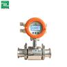 China LCD display clamped/sanitary electromagnetic flow meter data logger wholesale
