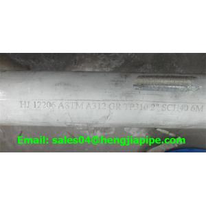 China A312 TP310 stainless steel seamless pipes supplier