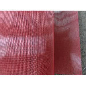 China 2-3 Shed Weave Nylon Wire Mesh Dryer Fabric For Papermaking , High Performance supplier