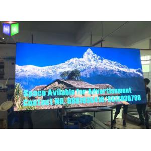 China Airport Fabric Poster Advertising Light Box Large Size 5000 X 2000 X 80 mm supplier