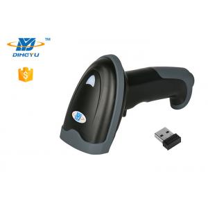 Wireless Handheld Laser Barcode Scanner 1200MHA Battery For Long Work Time DS5320G