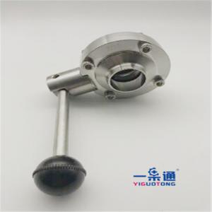 China Stainless Steel 1000 Wog Ball Valve / Butterfly Valve BS JIS DIN ANSI Standard supplier