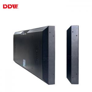 China Wall Mounted Stretched Bar Lcd Monitor , Ultra Wide Lcd Display For Shelf Edge supplier