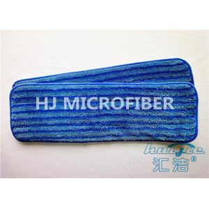 China Professional Microfiber Flat Microfiber Mop Head Pad With Pp Strips 5” x 24” supplier