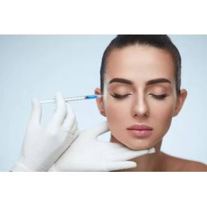 1ml 2ml Hyaluronic Acid Injection Fillers Sodium Hyaluronate Injectable Gel