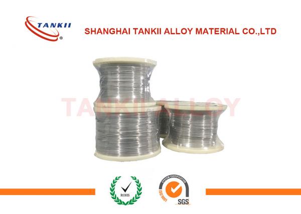 0.25mm 0.38mm Din200 Spool Pure Nickel Manganese Alloys Wire Ni201 Ni200 Nimn3