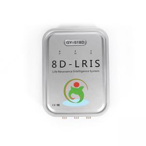China Bioresonance Intelligent Health Diagnostic Machine 8D LRIS NLS Window7 Win8 XP OS System supplier
