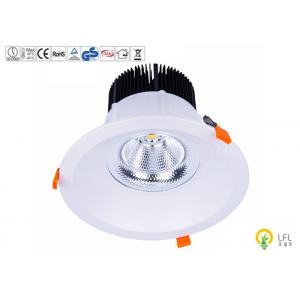 China COB LED Chips Commercial LED Downlight With Aluminum Alloy Shell 5400lm - 6075lm supplier