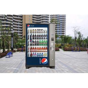 Coin Bill Operated Self-help Wines Alcohol Instant Food Coffee Noodle Mini Mart Vending Machine with 19" Touch Screen