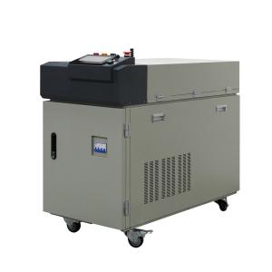 China 1064nm Industrial YAG Laser Welder , YAG Welding Machine With Energy Negative Feedback supplier