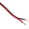 China Cable à haut-parleur doux non blindé à 12 câbles de calibre à câble filaire pour voiture audio OFC 2 à noyau avec OFC en conserve wholesale