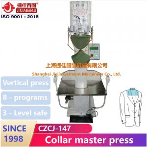 China Suit Vertical press Dress Pressing Machine Automatic Touch Screen PLC suit press machine supplier