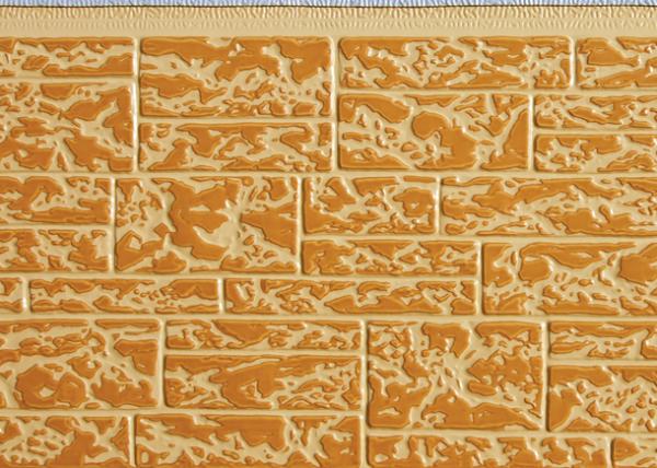 El panel de la fachada de China