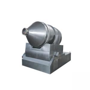 China Laboratory Stainless Steel Milk Seasoning Powder Mixer Machine supplier