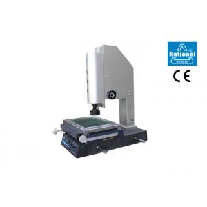 Electronics Industry Visual Measurement System Object View 14mm~1.4mm With Data Processing