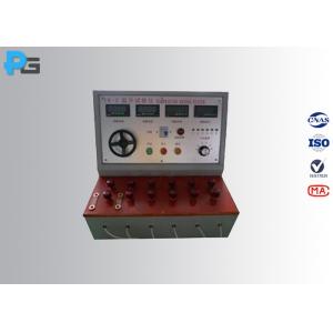 China Plug Pin Temperature Rise Test Equipment 40 A Adjustable Digital Display supplier