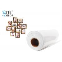 China Premium White Glossy Resin Coated Photo Paper For Large Size Photo Printing on sale
