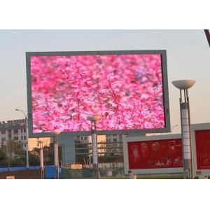 China P16 Huge Led Screen , Led Digital Billboards With Fast Viewing Distance supplier