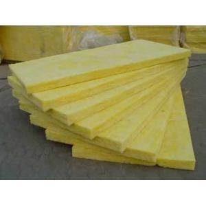 Rigid glass wood board,heat insulation and soundproof materials,envirornmental friendly