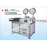 China 2.4KW Fully Automatic Mask Making Machine Ultrasonic Fusing Machine For Flat Mask Straps On Mask Body on sale