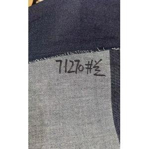 Blue Stretch Jean Material Customization For Jeans Pants 71270